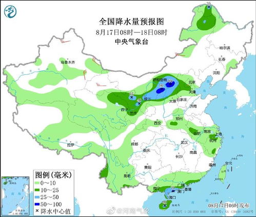 全国未来10天天气预报（全国未来10天天气预报哪不下雨）