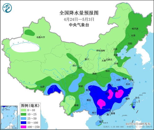 中央气象台15天天气预报查询（中央气象台15天天气预报查询下载）