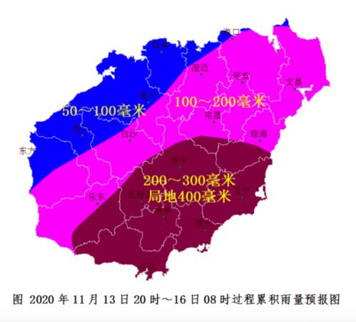 海口天气预报（海口天气预报15天）