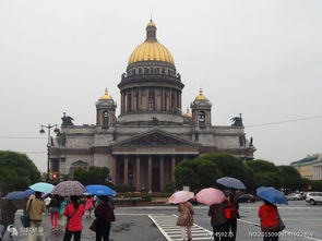 俄罗斯旅游团报价（俄罗斯旅游团报价多少钱）